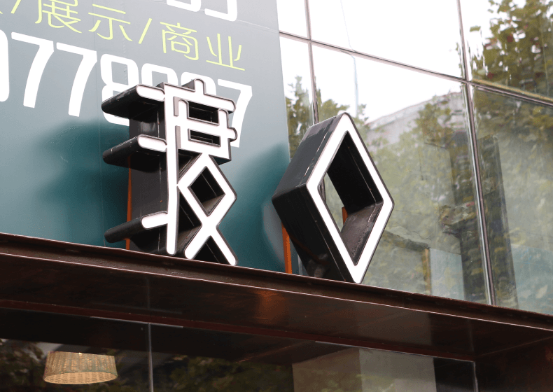 金融畫(huà)冊(cè)設(shè)計(jì)_2020金融宣傳冊(cè)設(shè)計(jì)網(wǎng)站有哪些