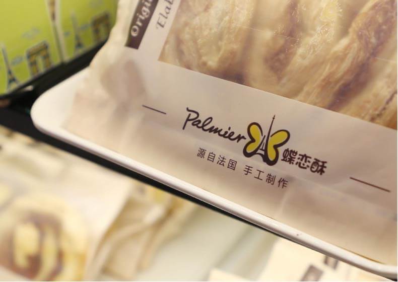 畫(huà)冊(cè)的頁(yè)面應(yīng)該怎么設(shè)計(jì)？